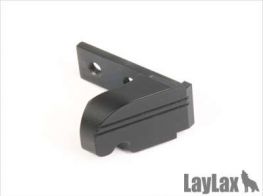 LayLax(FIRST) Marui SCAR-L steel shell deflector