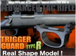PDI Trigger Guard (Type R) for Marui VSR-10 & G-Spec