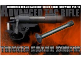 PDI Trigger Guard Screw for Marui VSR-10