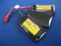 Kong Power 11.1v 1000mAh 20c LiPo Rechargeable Battery (Split Pack)(Deans)