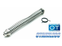 Guarder S-Type Stainless Spring Guide for Marui GLK G17 Gen 3