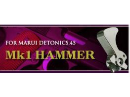 PDI Marui DETONICS.45 Mk1 Hammer.