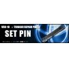 PDI Set Pin for VSR-10 (PDI New Trigger)