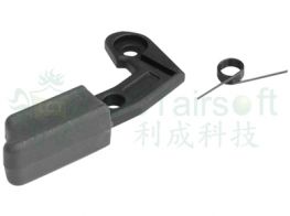 LCT LC023 Cocking Lever (Black)