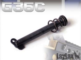Laylax(First Factory) G36C Handguard Lock Pin.