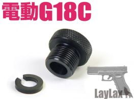 NineBall Muzzle Fitting 14mm CW for Marui G18C (use long inner barrel)