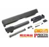 Guarder Steel Slide and Recoil Spring for Marui GLK G17 Gen 3 CNC
