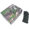 King Arms G36C Plastic Magazines (Box Set of 5)(95 rnd)