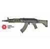 ICS CXP ARK AK Based Airsoft Rifle AEG (Black / Olive)