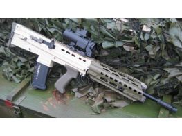 FireSupport Custom ICS L85 A3 Enhanced AEG Rifle. SALE