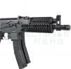 LCT ZK PDW 9mm EBB Airsoft Gun AEG (Black)