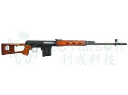 LCT SVD (Steel / Wood) AEG Airsoft Sniper Rifle.