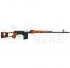 LCT SVD (Steel / Wood) AEG Airsoft Sniper Rifle.