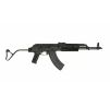 CYMA CM050A Romanian Tactical AK Airsoft Rifle AEG (Black)