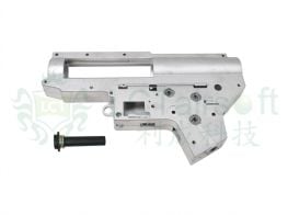 LCT LC055 L-Series Quick Spring Gear Box Shell (With 9mm Bearing)