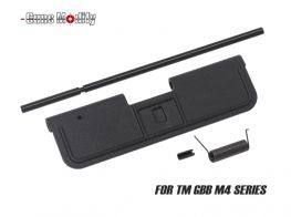 Guns Modify Plastic Dust Cover for Marui M4 MWS GBB A5 (Black)