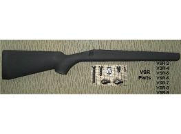 Tokyo Marui VSR-10 Stock (Black) Set with Screws and mag catch
