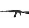 ICS AK 74 RAS Version with Fixed Stock Airsoft Gun AEG