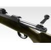 Tokyo Marui VSR-10 PRO Spring Sniper Rifle (Desert Tan)
