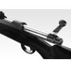 Tokyo Marui VSR-10 PRO Spring Sniper Rifle (Black)