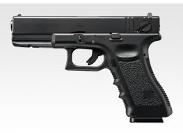 Tokyo Marui EUG Series EUG-18C Semi & Auto GBB Pistol
