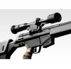 Tokyo Marui PSG1 Airsoft Gun AEG Sniper rifle