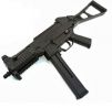 Umarex (Ares) HK UMP Sportsline AEG Airsoft Gun