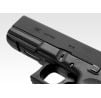 Tokyo Marui AEP G Series G-18C Pistol w/o Battery & Charger