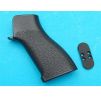 G&P Systema TD M4/M16 Grip with Metal Grip Cover (Black)