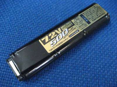 Tokyo Marui 7.2v 500mAh NiMH AEP Battery for GLK G18C/M93R/USP (Gold)