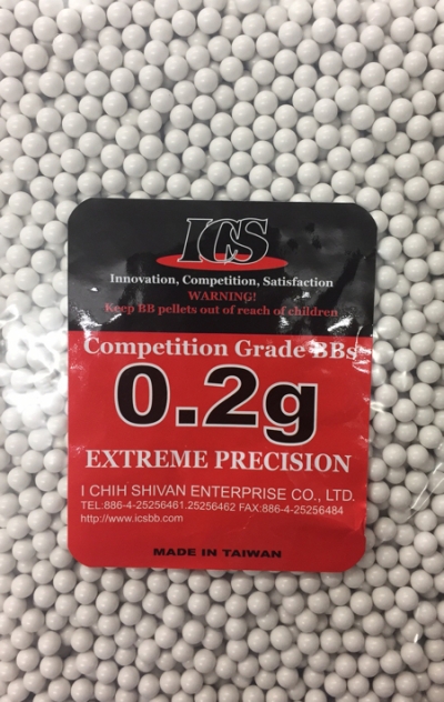 ICS White 6mm .20g Competition Grade BB's (5000 Resealable Bag)