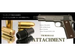 PDI barrel Attachment CCW M1911A1