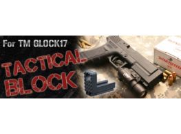 PDI CNC Tactical Block for Marui GLK G17/G18C