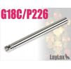 Nineball Power Inner Barrel for GLK G17/G18C and P226 Series (97mm)