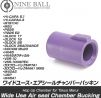 LayLax(NineBall) Hop Rubber for Tokyo Marui VSR /L96 /Pistols /MWS /Block1 MP7 (Purple)