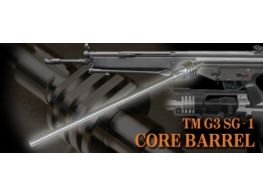 PDI Core barrel AEG G3