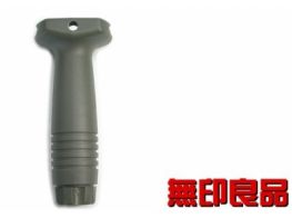 Guarder Tactical Vertical for Grip (Olive Drab)