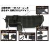 LayLax (Rairakusu) Compact Machine Gun Sheath for MP7A1 (Black)