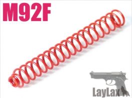 Laylax(Nineball) Tokyo Marui M92F Upgrade Hammer Spring
