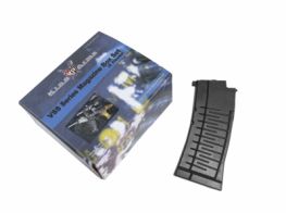 King Arms VSS/AS VAL/SR-3M Plastic Magazines (Box of 5)(120 rnd)