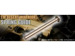 PDI Marui Desert Warrior Spring Guide