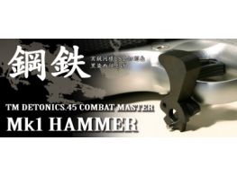 PDI CS Mk1 HAMMER for Marui DETONICS.45