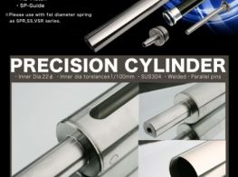 PDI Precision Cylinder SET HD VSR-10