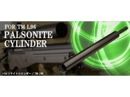 PDI PALSONITE CYLINDER for Marui L96.