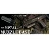 PDI Muzzle Base for Marui MP7. (AEP/GBB)(CCW)
