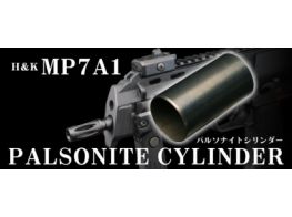PDI Marui MP7 PALSONITE CYLINDER (AEP)