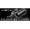 PDI Marui MP7 PALSONITE CYLINDER (AEP)