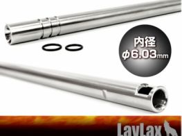Laylax(Prometheus) 6.03mm (280mm) EG Inner Barrel for AEG and KRYTAC CRB.LMG
