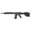 ICS (Metal) CXP-HOG DMR Tubular Sniper Rifle EBB AEG (Long Version) 