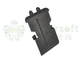LCT M60-020 M60VN Feed Plate.